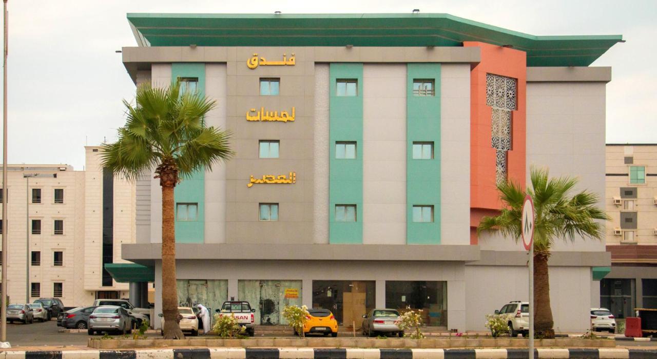 فندق لمسات جازان Jizan Eksteriør billede